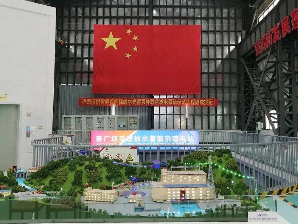 首页- Z6官网中国区人生就是博