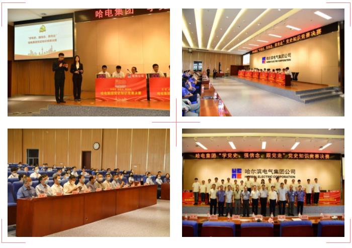 首页- Z6官网中国区人生就是博