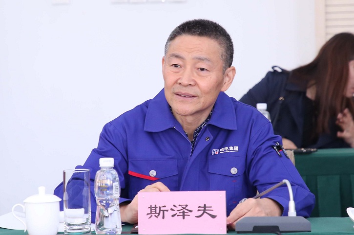 首页- Z6官网中国区人生就是博