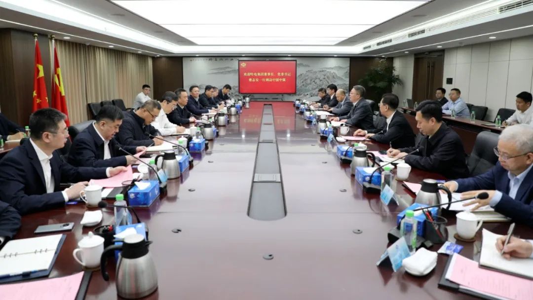 首页- Z6官网中国区人生就是博