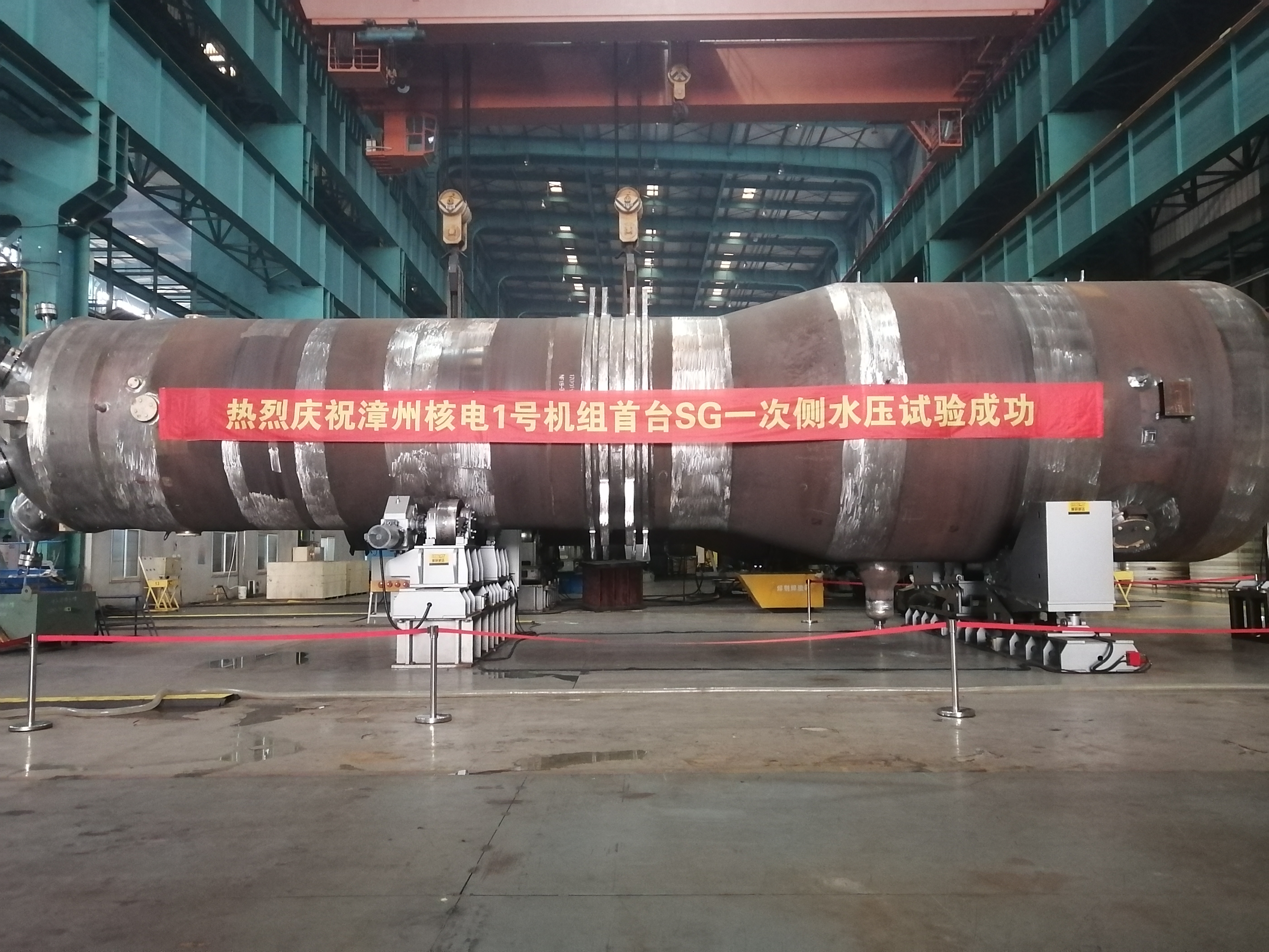 首页- Z6官网中国区人生就是博