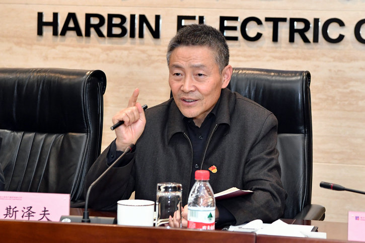 首页- Z6官网中国区人生就是博