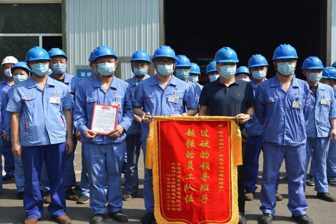 首页- Z6官网中国区人生就是博