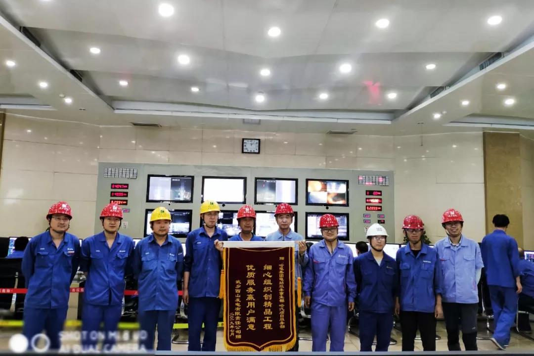 首页- Z6官网中国区人生就是博