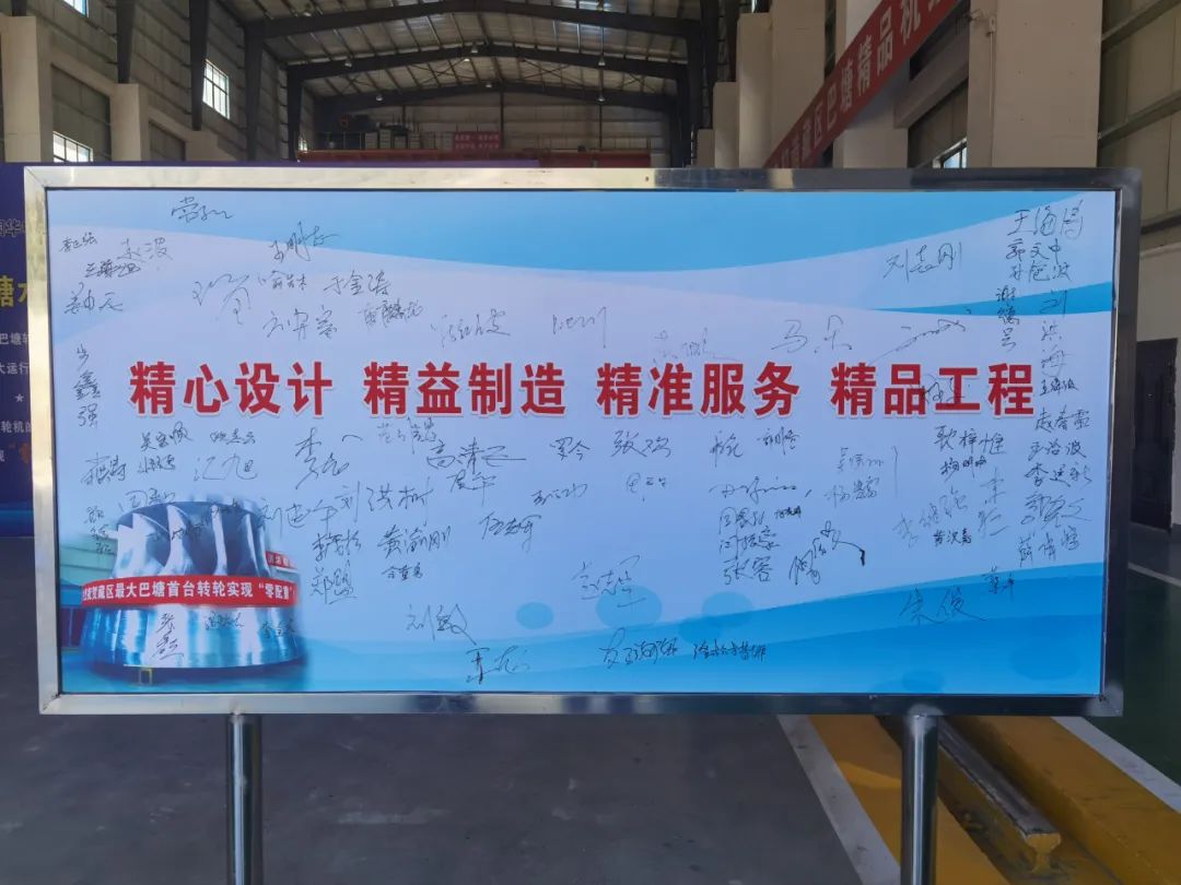 首页- Z6官网中国区人生就是博