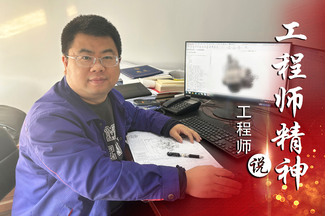 首页- Z6官网中国区人生就是博