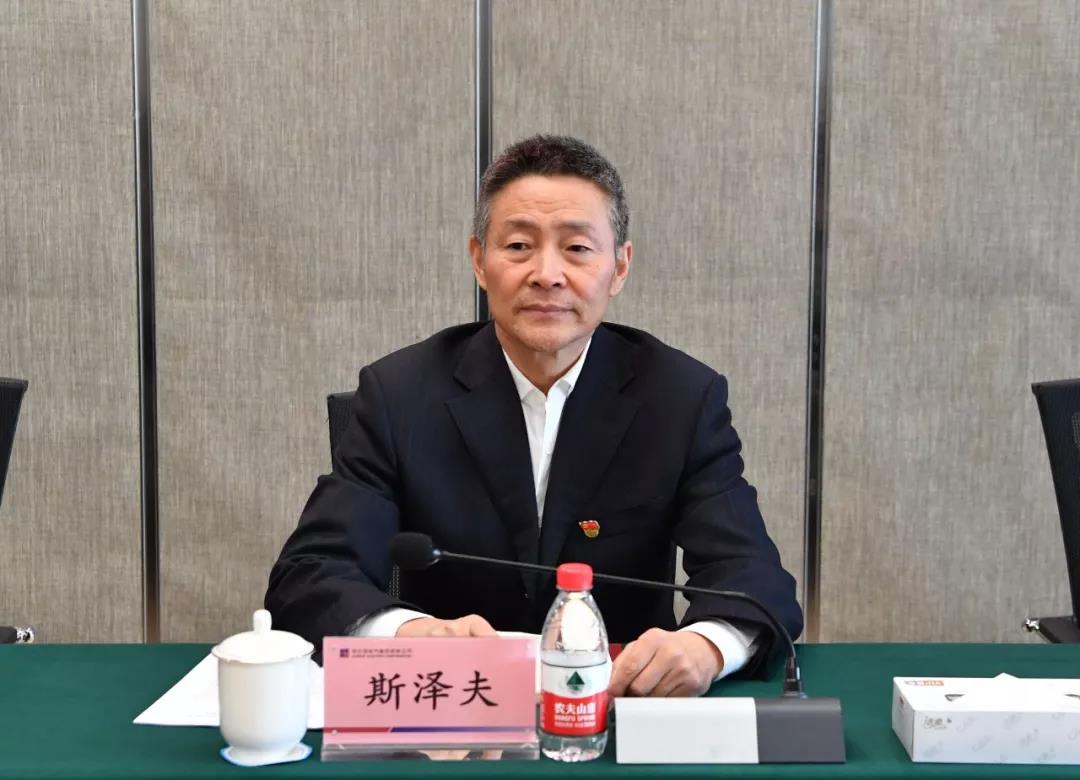 首页- Z6官网中国区人生就是博