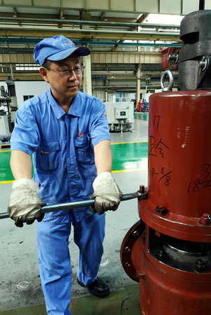 首页- Z6官网中国区人生就是博