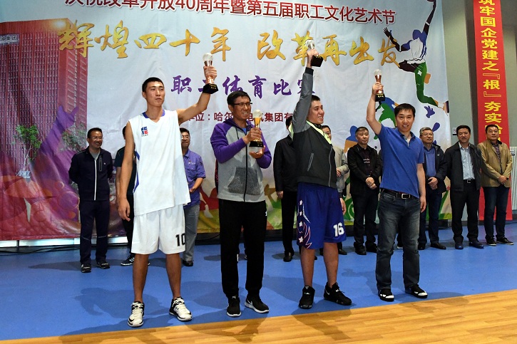 首页- Z6官网中国区人生就是博