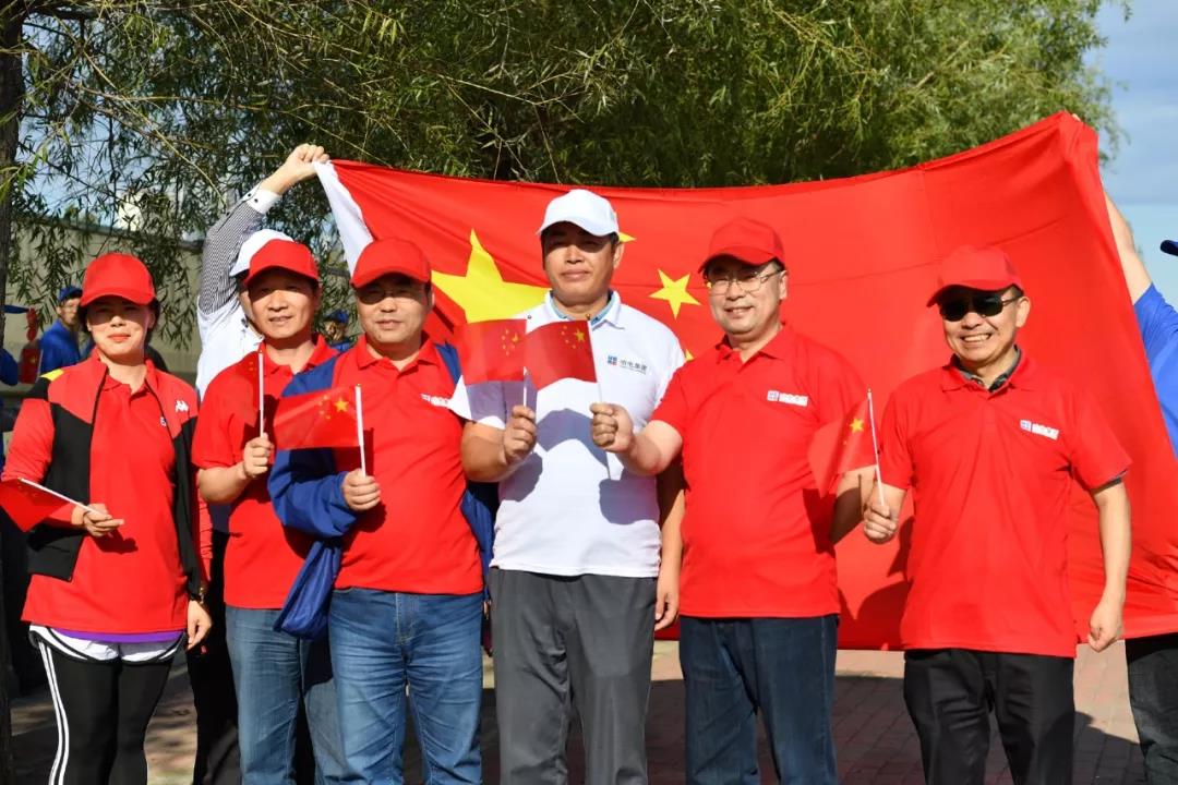 首页- Z6官网中国区人生就是博