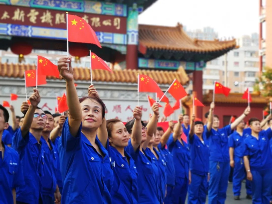 首页- Z6官网中国区人生就是博