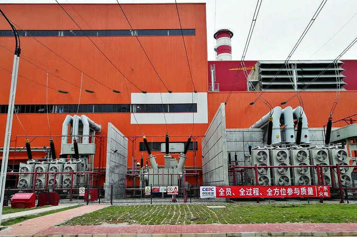 首页- Z6官网中国区人生就是博