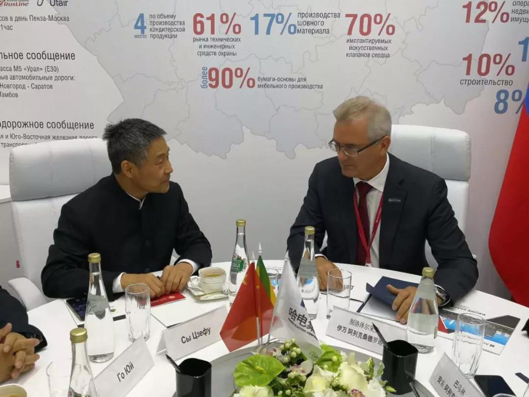 首页- Z6官网中国区人生就是博