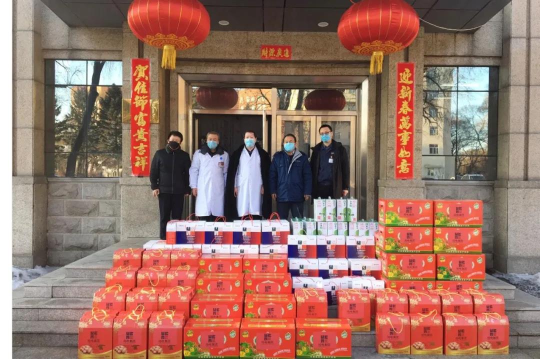 首页- Z6官网中国区人生就是博