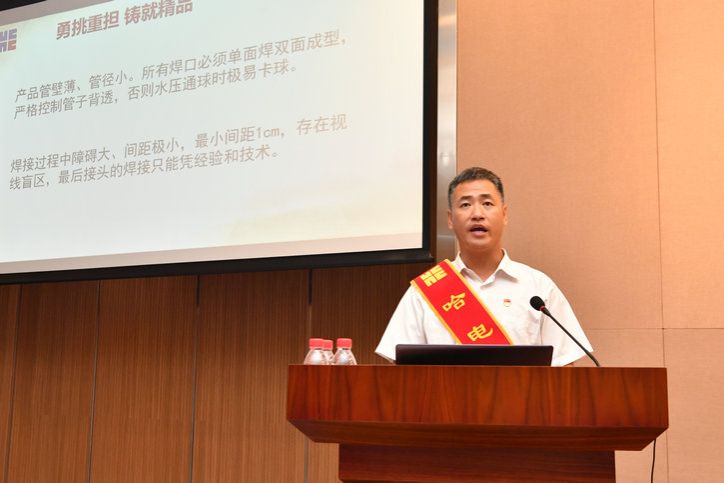 首页- Z6官网中国区人生就是博