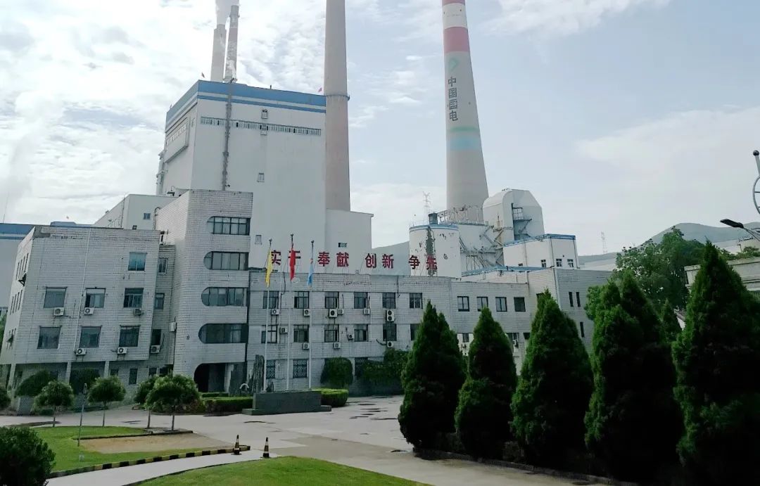 首页- Z6官网中国区人生就是博