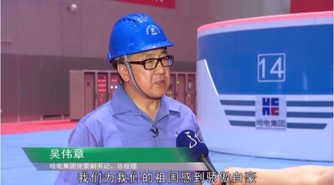 首页- Z6官网中国区人生就是博