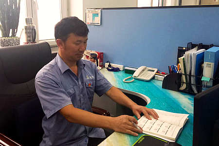 首页- Z6官网中国区人生就是博