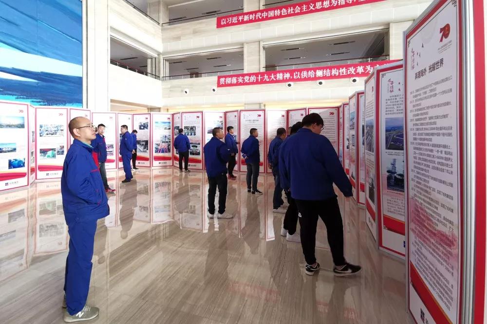 首页- Z6官网中国区人生就是博