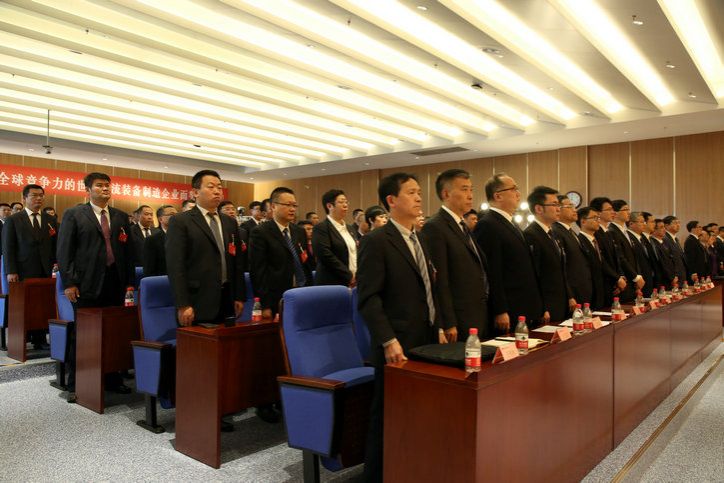 首页- Z6官网中国区人生就是博