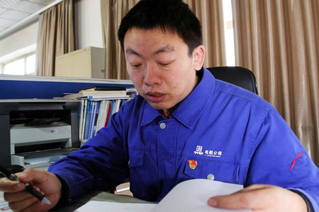 首页- Z6官网中国区人生就是博