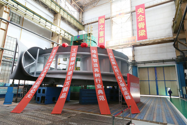 首页- Z6官网中国区人生就是博