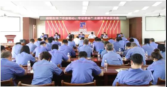 首页- Z6官网中国区人生就是博