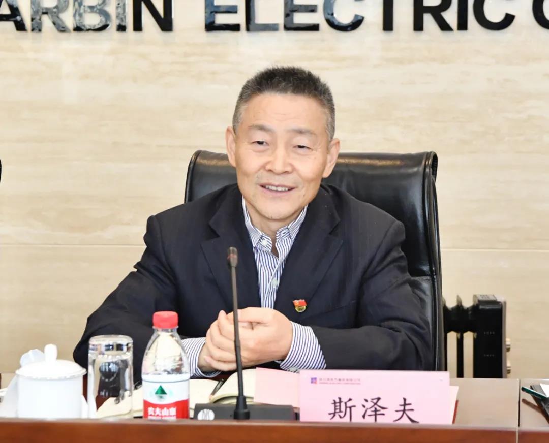 首页- Z6官网中国区人生就是博