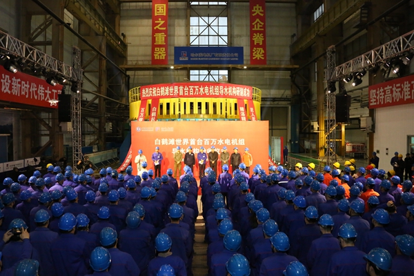 首页- Z6官网中国区人生就是博