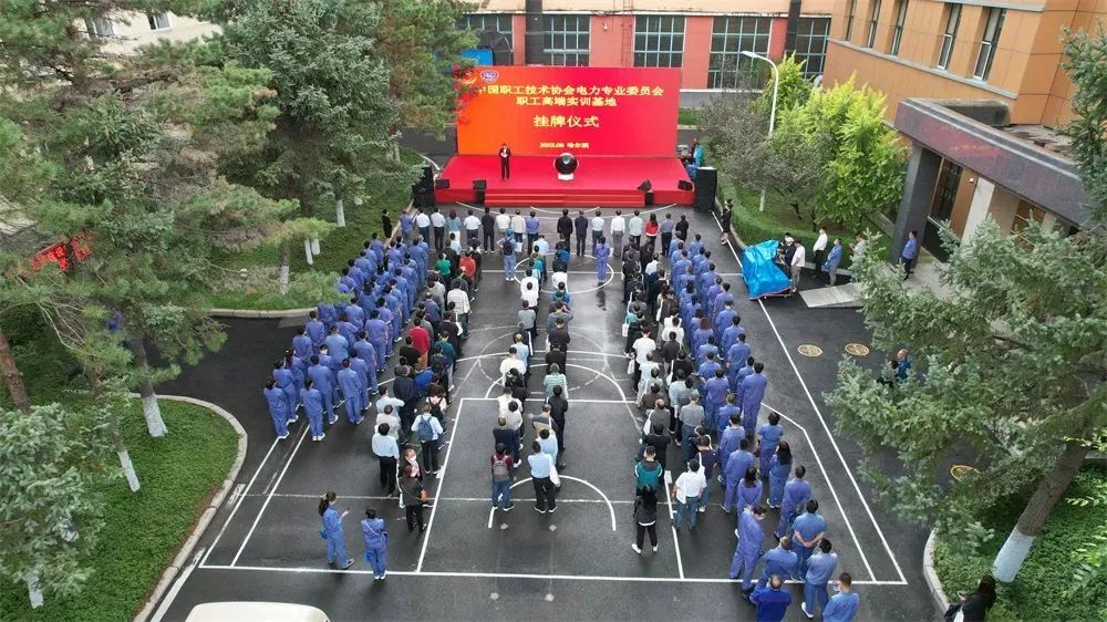 首页- Z6官网中国区人生就是博