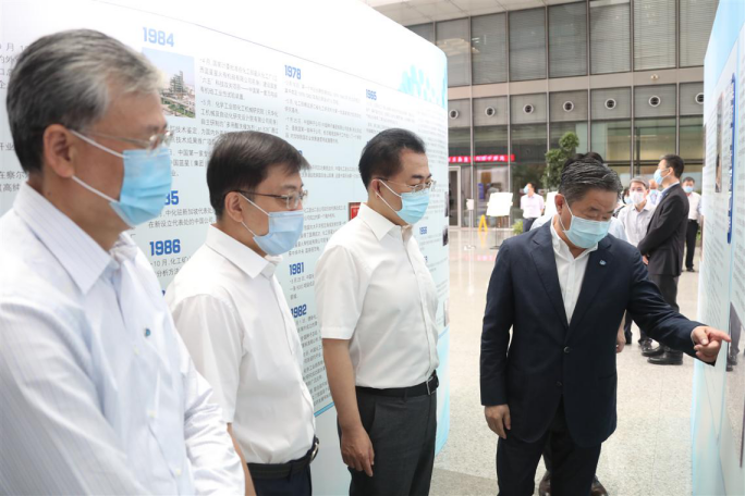 首页- Z6官网中国区人生就是博