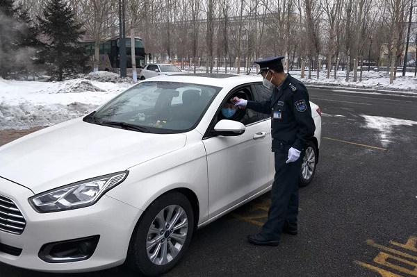 首页- Z6官网中国区人生就是博