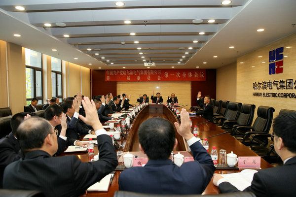 首页- Z6官网中国区人生就是博