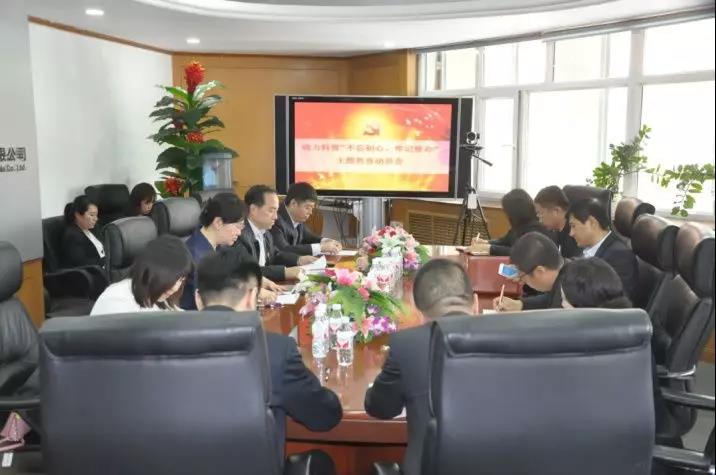 首页- Z6官网中国区人生就是博