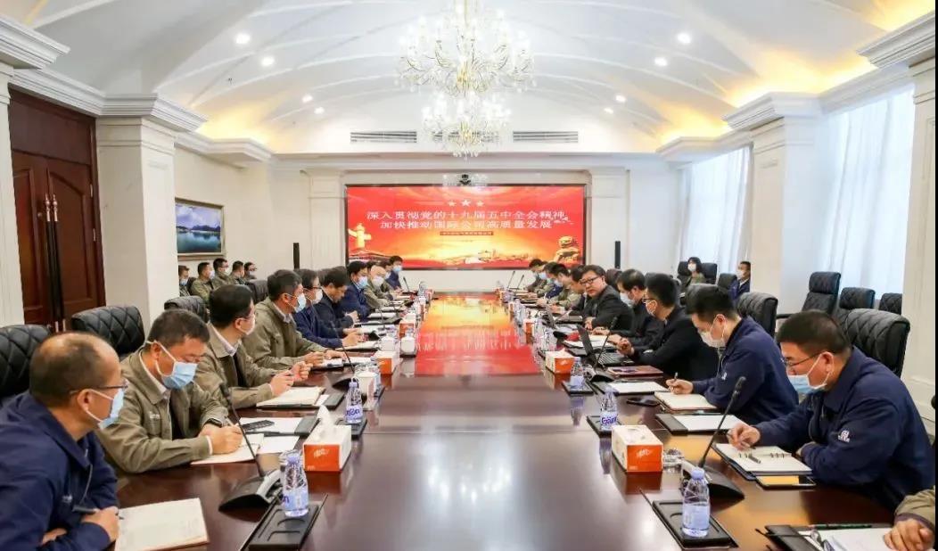 首页- Z6官网中国区人生就是博