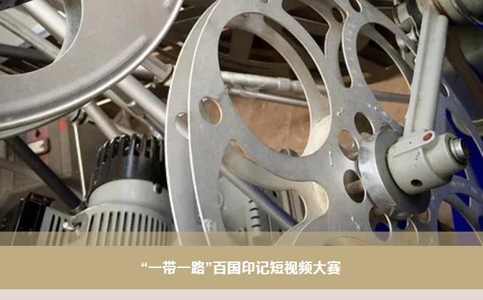 首页- Z6官网中国区人生就是博