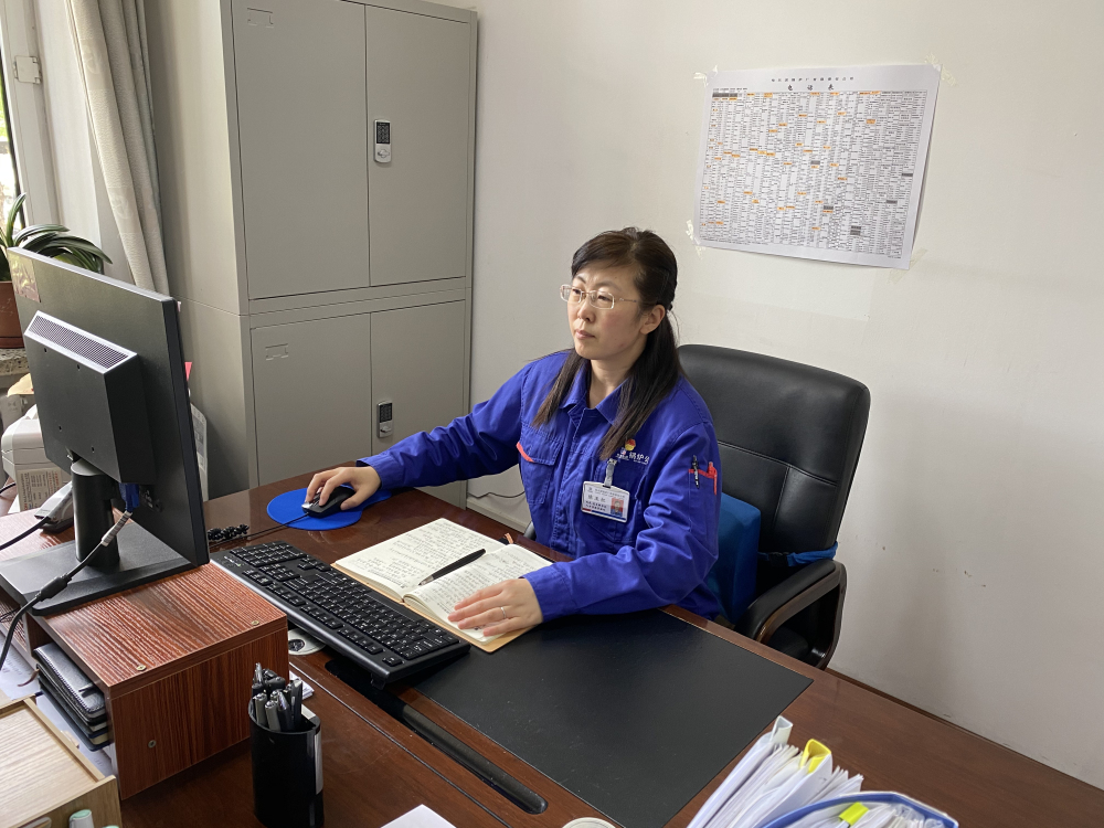 首页- Z6官网中国区人生就是博