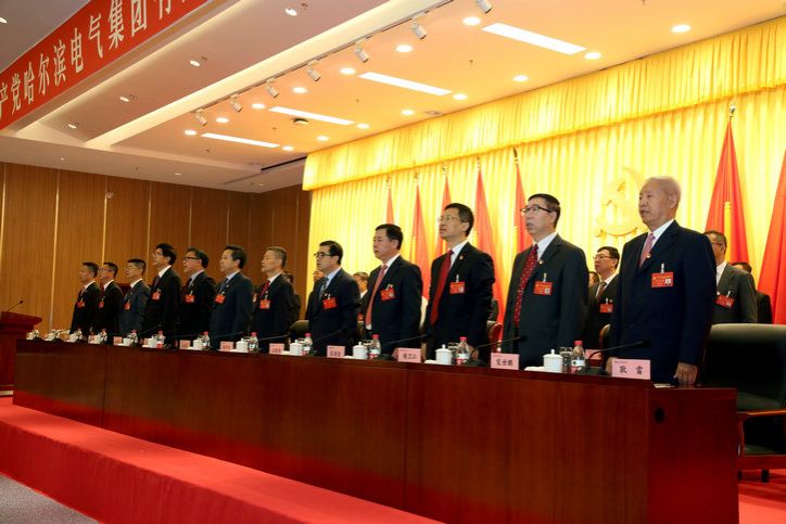 首页- Z6官网中国区人生就是博