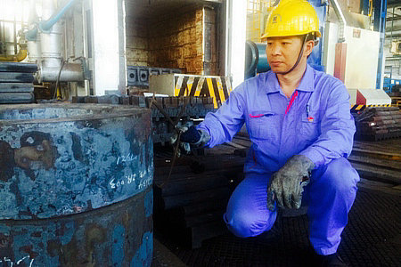 首页- Z6官网中国区人生就是博