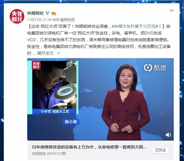 587982BE3F845E18CC0628BE539_2F064C21_D0B7.jpg?e=