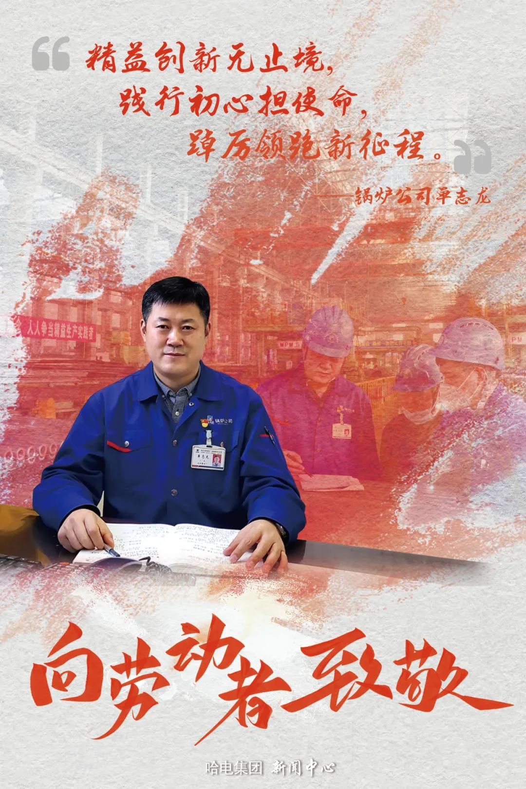 首页- Z6官网中国区人生就是博