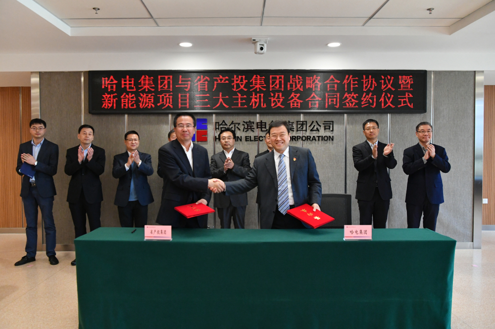 首页- Z6官网中国区人生就是博