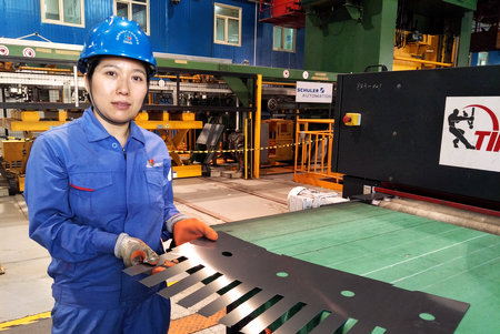 首页- Z6官网中国区人生就是博