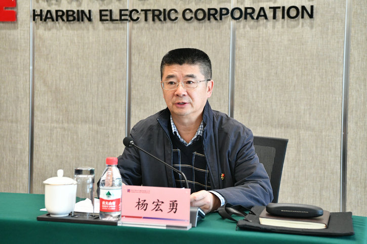 首页- Z6官网中国区人生就是博