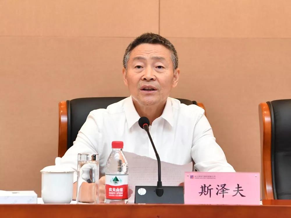 首页- Z6官网中国区人生就是博