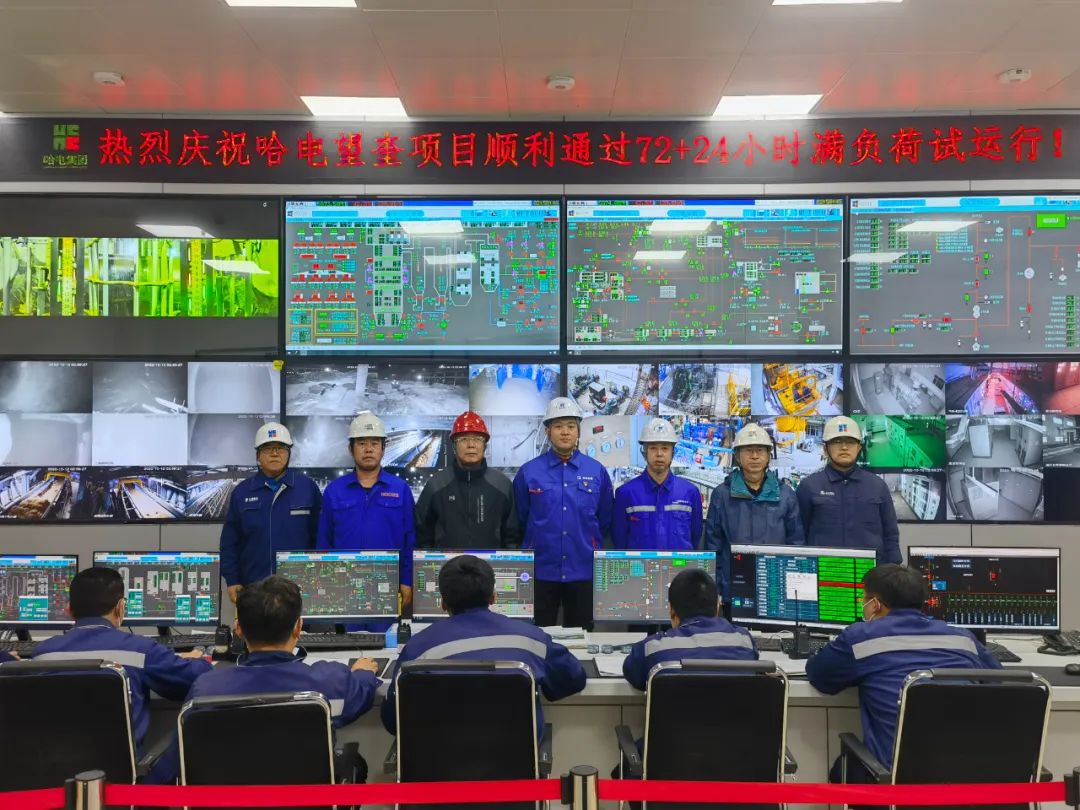 首页- Z6官网中国区人生就是博