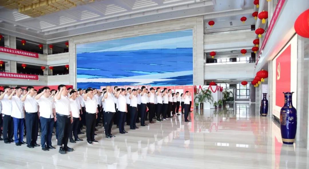 首页- Z6官网中国区人生就是博