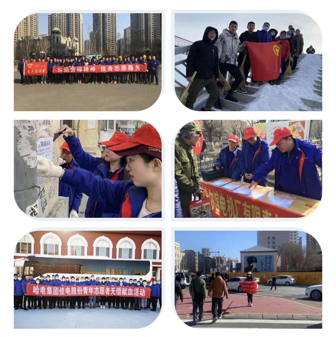 首页- Z6官网中国区人生就是博