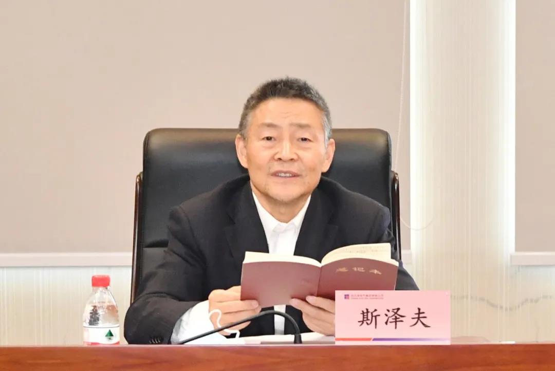 首页- Z6官网中国区人生就是博