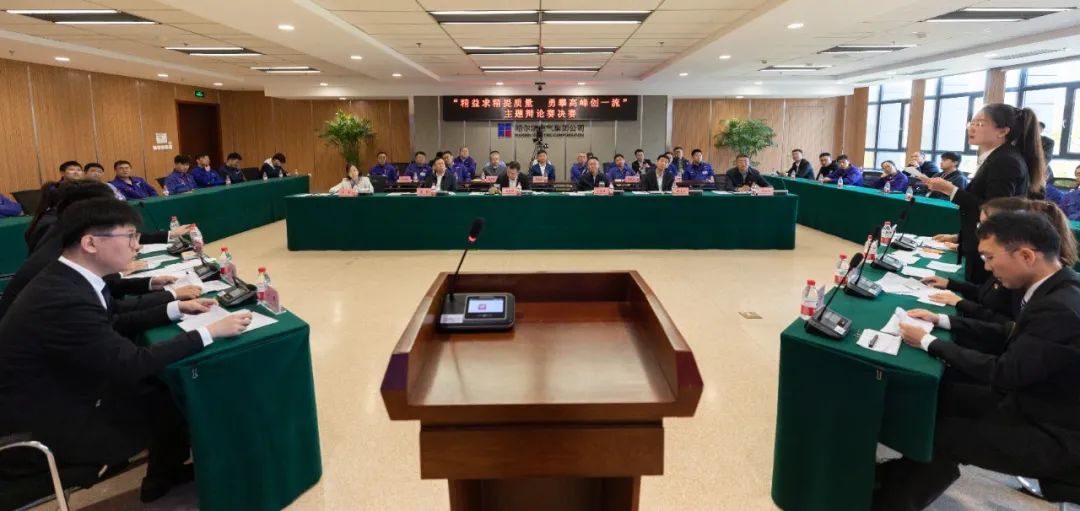 首页- Z6官网中国区人生就是博